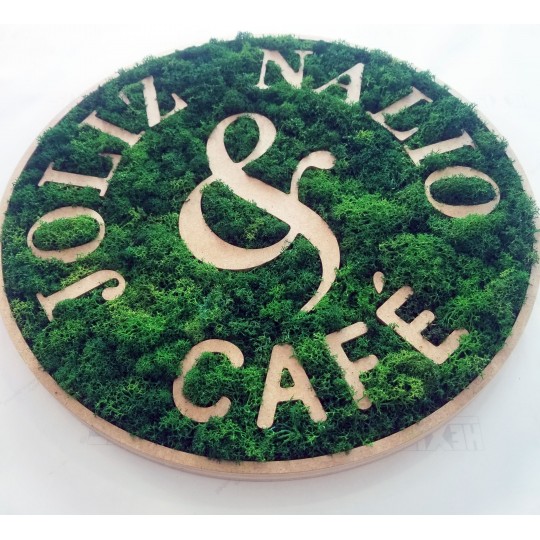 Logo végétal Cafe rond en mousse
